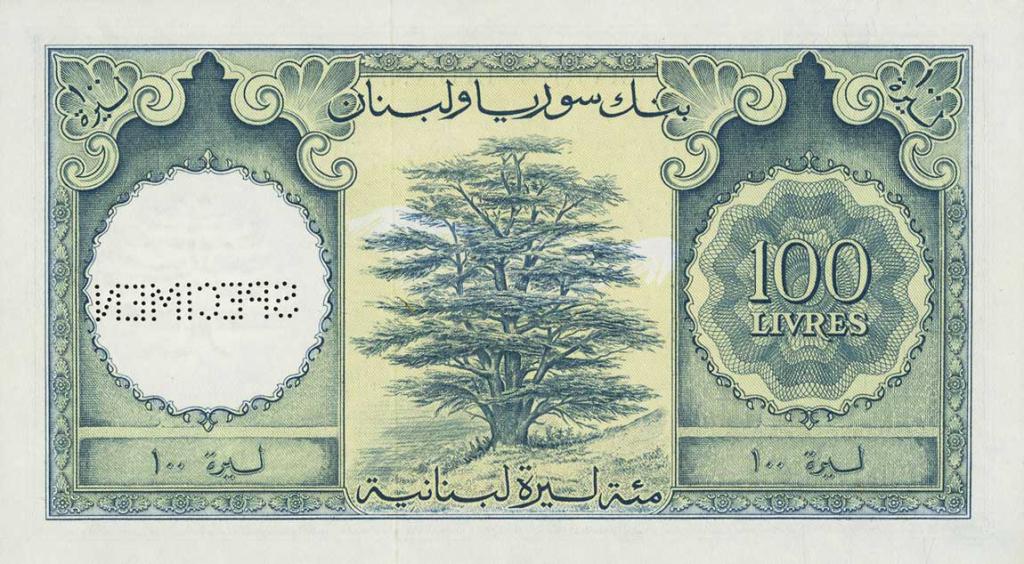 100 ливров образца 1952 года