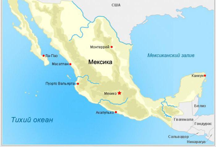 крупные города мексики