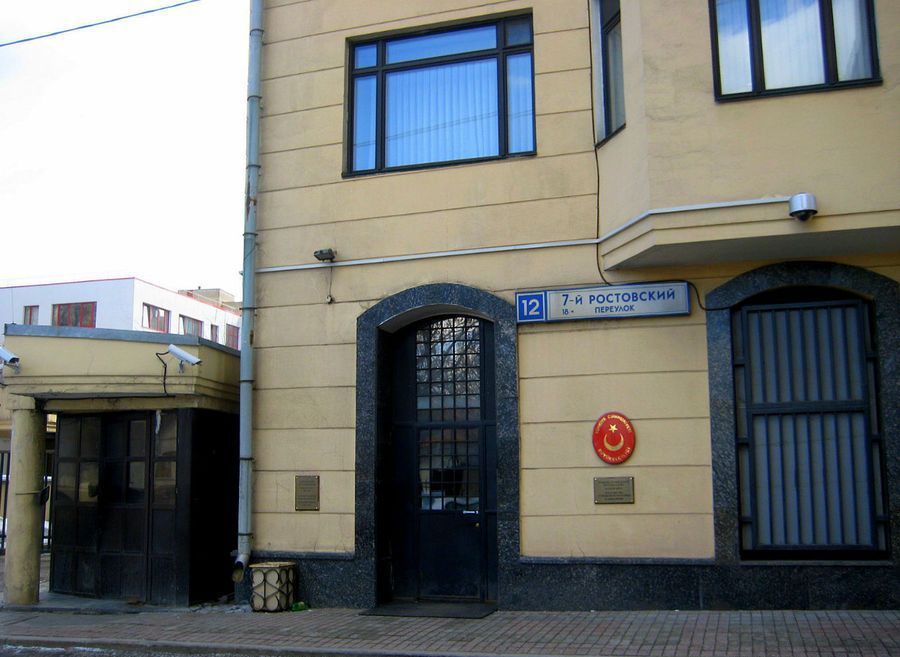 Турецкое посольство в Москве. Адрес и структура