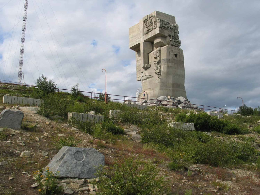 памятник жертвам репрессий