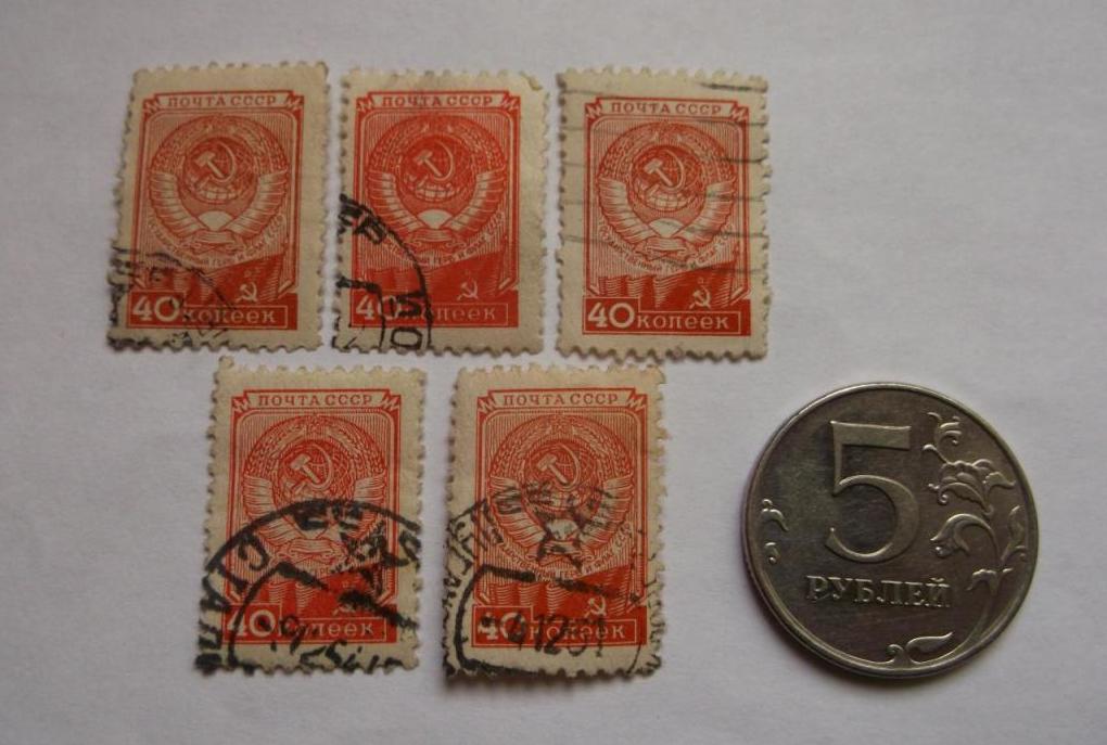 Где можно продать марки СССР