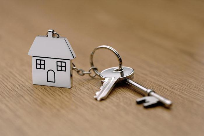 Ипотечный жилищный кредит: особенности, условия и требования. Реструктуризация ипотечного жилищного кредита