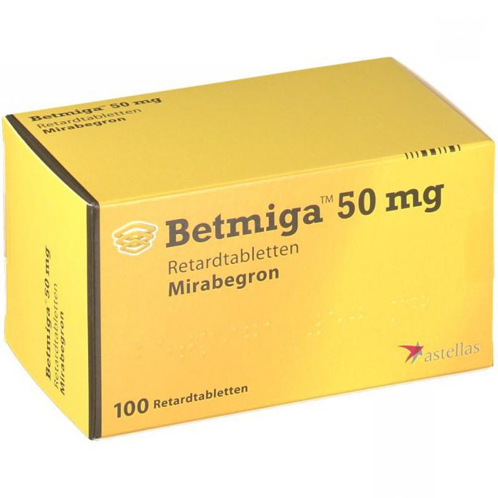 бетмига 50 мг инструкция по применению таблетки