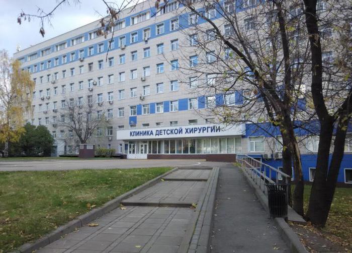 больницы москвы специализирующиеся на пульмонологи хорошие