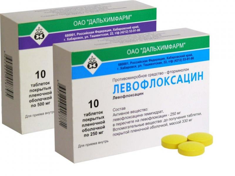 левофлоксацин 500 мг инструкция отзывы