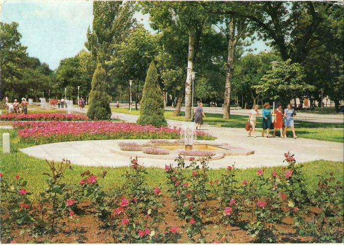 городской сад Краснодара фото