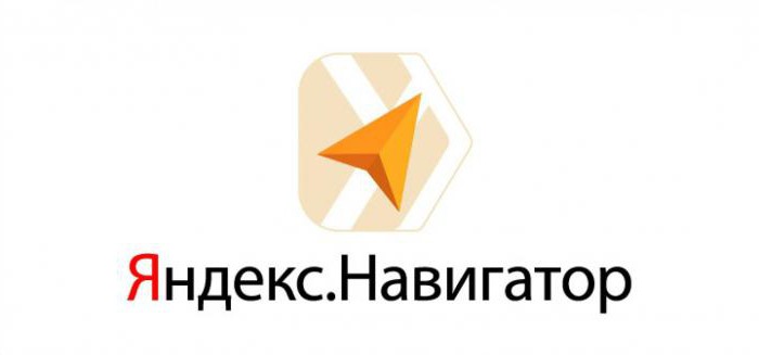 отзывы о яндекс навигатор для iphone