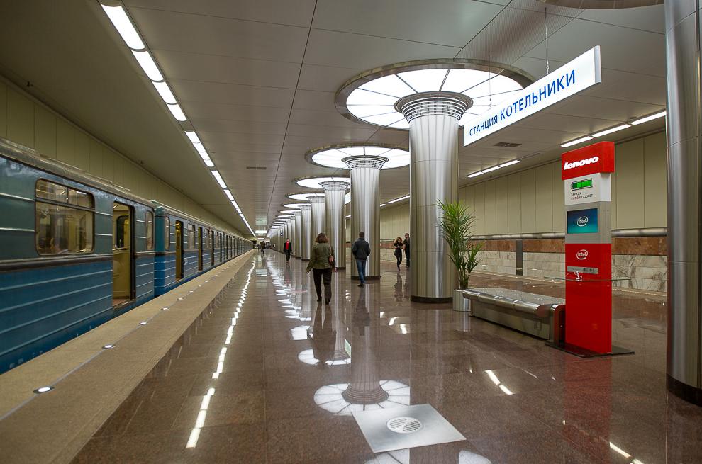 станция метро котельники
