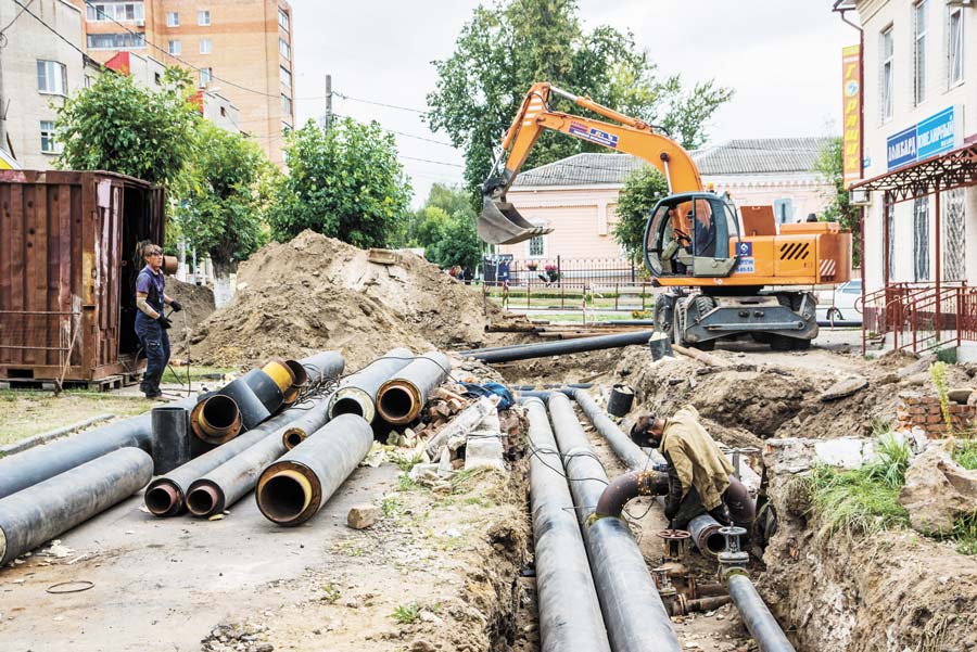 муниципальное коммунальное предприятие