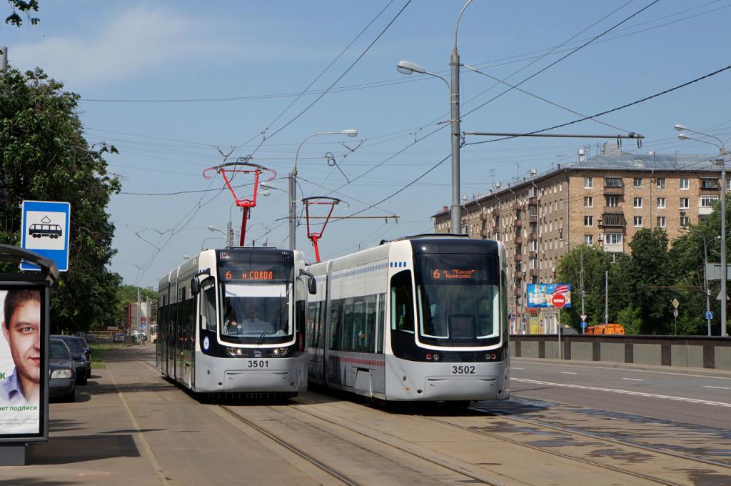 новые трамваи москвы