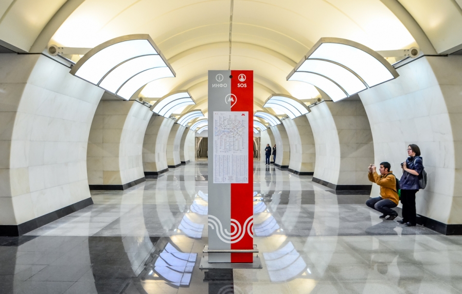 метро бутырская