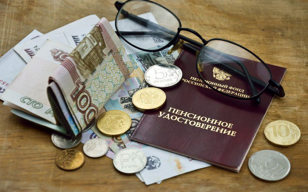 прожиточный минимум пенсионера в московской области
