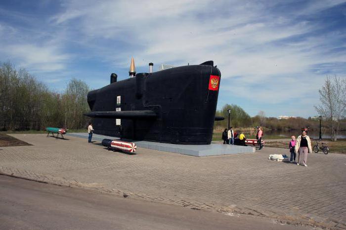 подводная лодка казань 855 