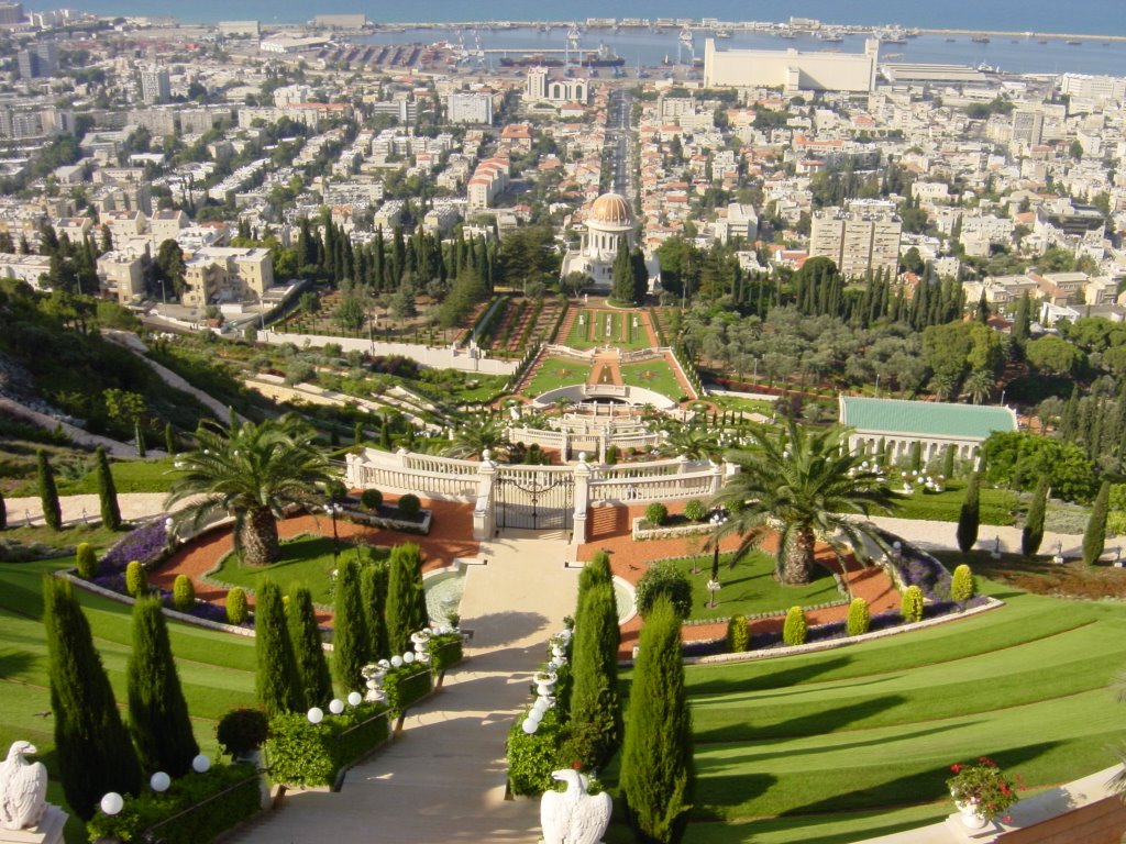 бахайские сады в израиле