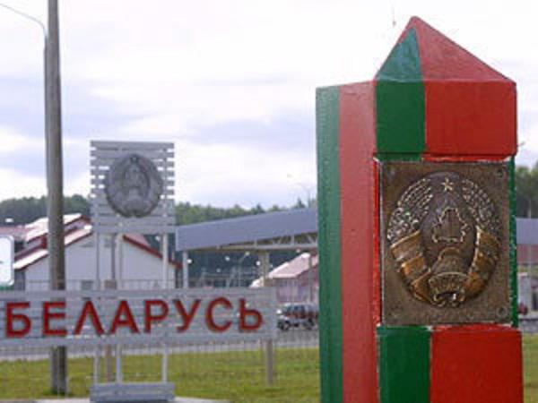 граница между россией и белоруссией