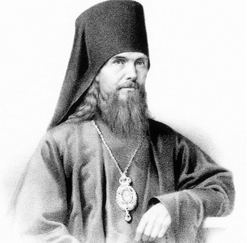 православные цитаты