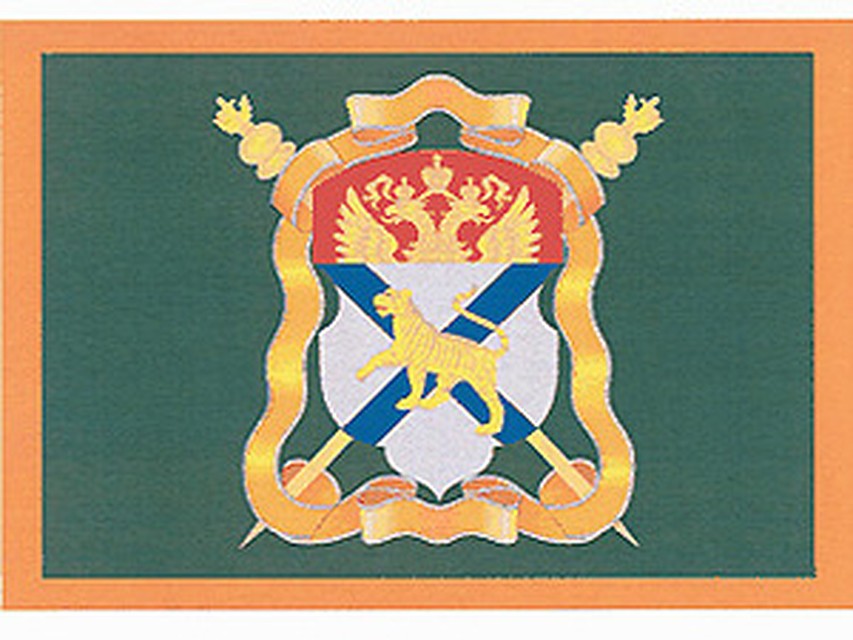 герб уссурийского казачьего войска
