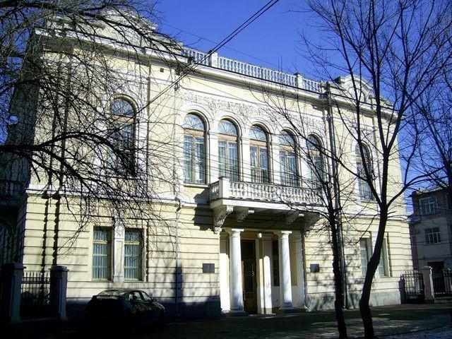 Крым Центральный музей Тавриды
