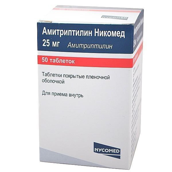 амитриптилин никомед 25 мг инструкция по применению