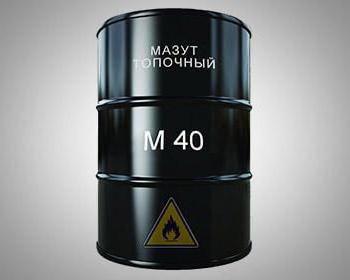 мазут м40