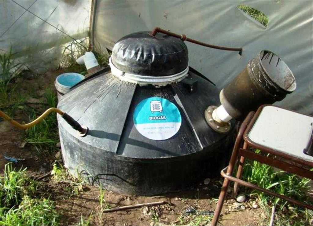Биогазовая установка в котловине
