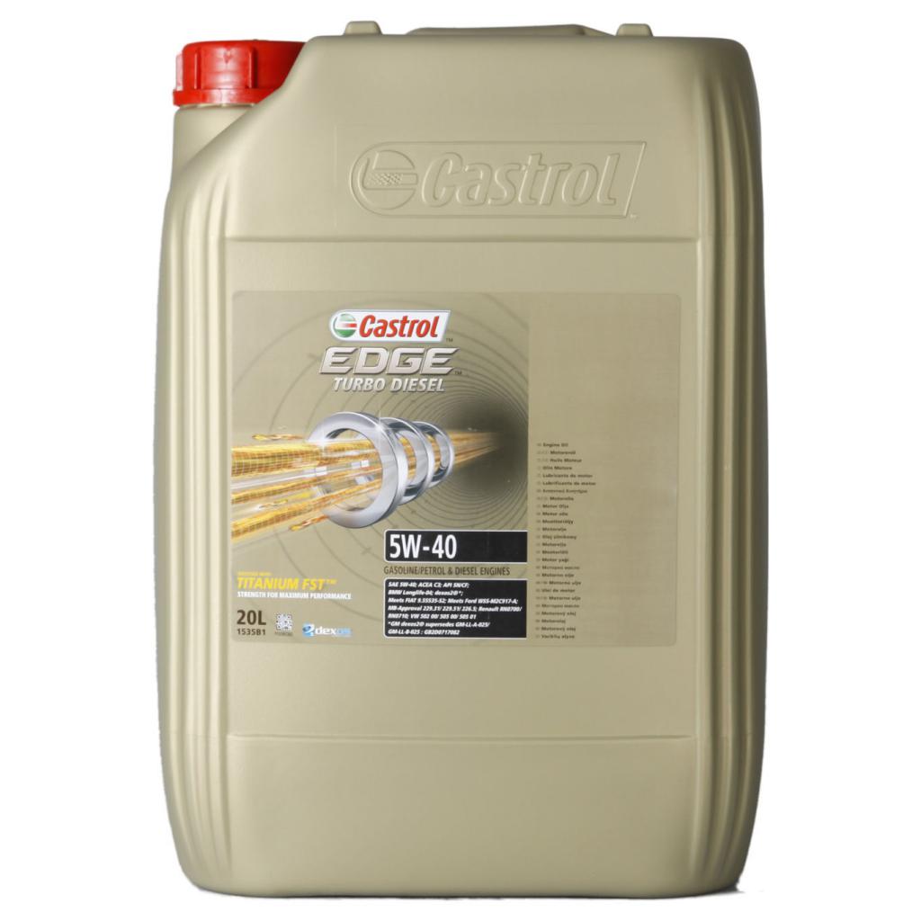 Масло Castrol EDGE 5W-40: характеристики, плюсы и минусы, отзывы