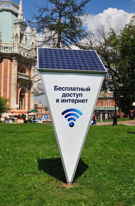 производство солнечных батарей в россии