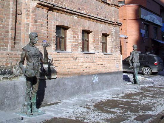 Памятник Остапу Бендеру и Кисе Воробьянинову