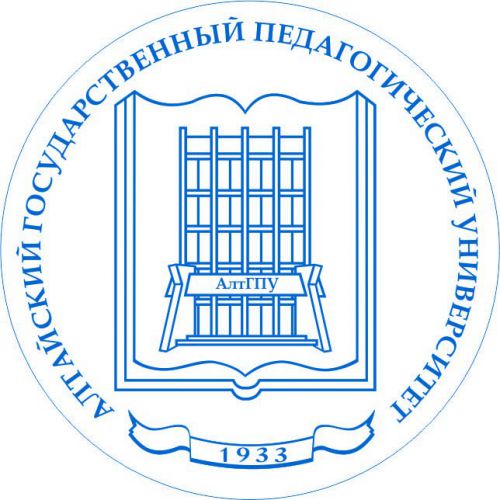 АлтГПУ Барнаул