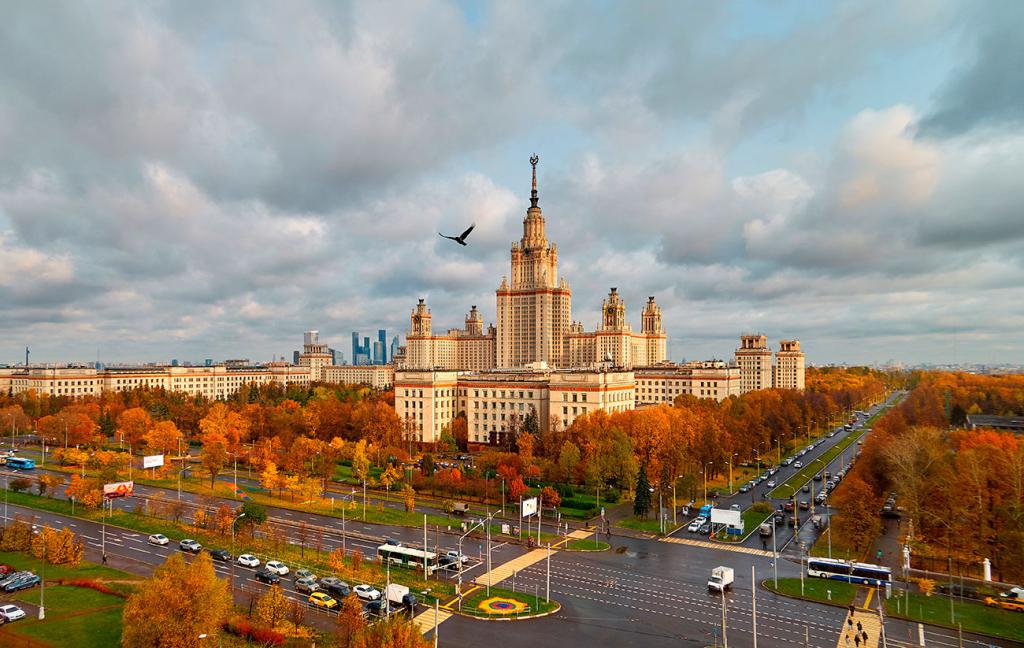 Московский государственный университет