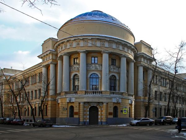 Московский педагогический университет