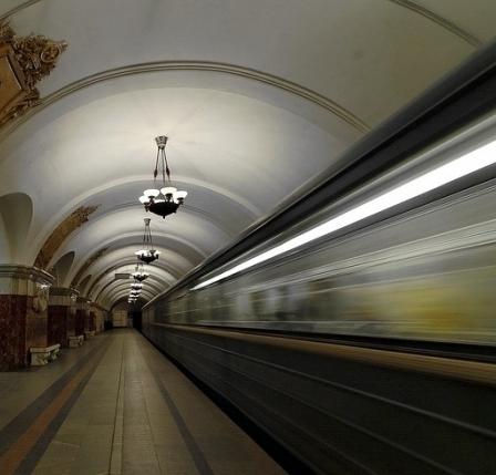 «Краснопресненская» метро