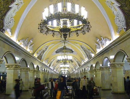 Станция метро горьковская