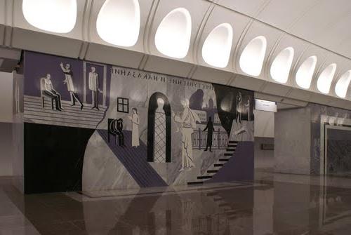 Достоевская метро