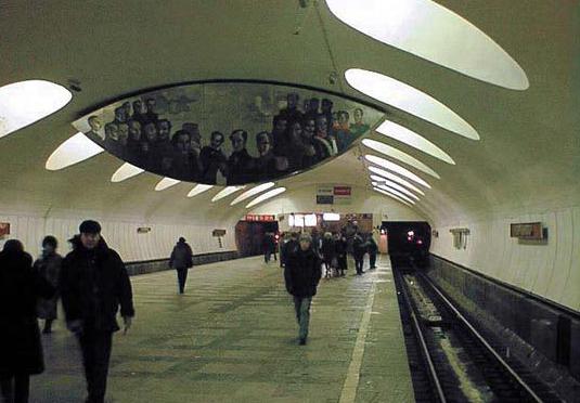 россия москва метро отрадное 