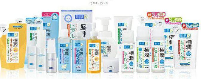 Hada Labo gokujyun отзывы 