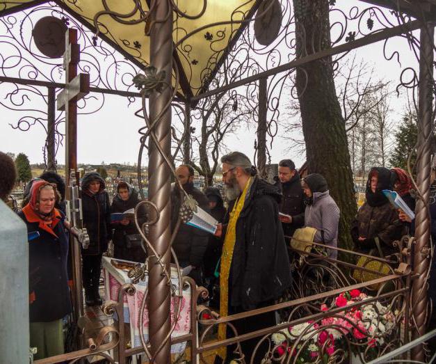 могила валентины минской место паломничества 