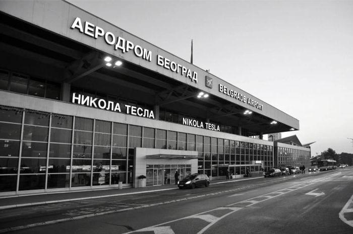 аэропорты белграда