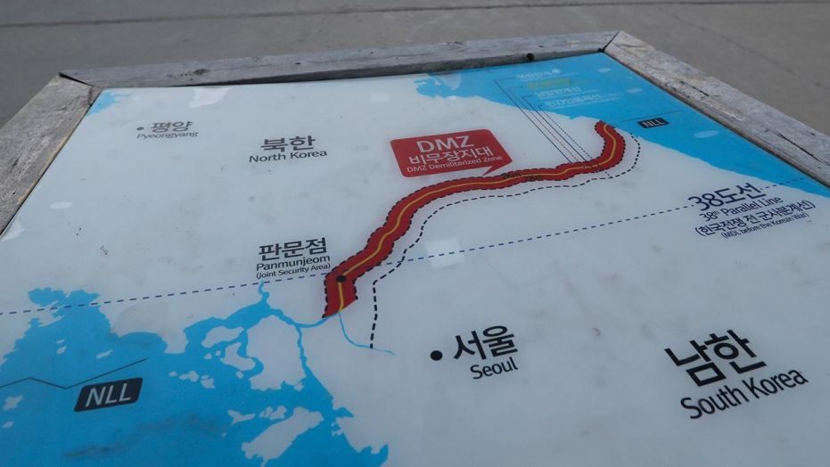 линия границы между кореями