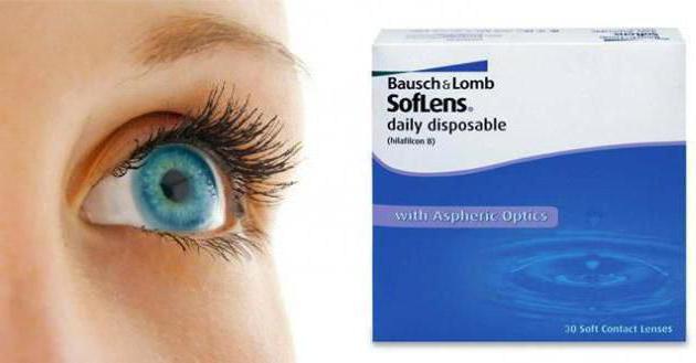 bausch lomb контактные линзы pure vision 2