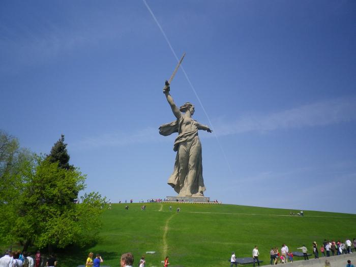 самая высокая скульптура в россии