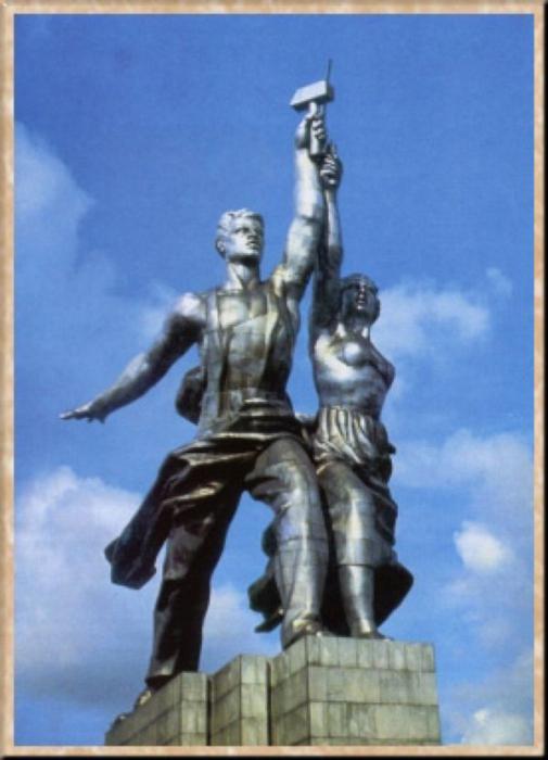 какая самая высокая скульптура россии