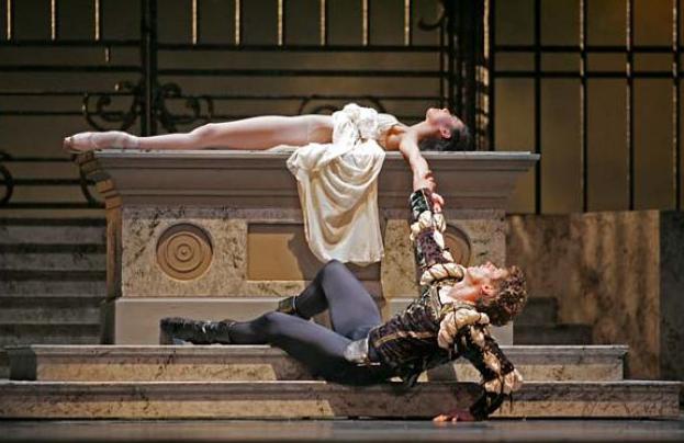 шекспир ромео и джульетта