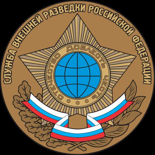 Эмблема службы внешней разведки
