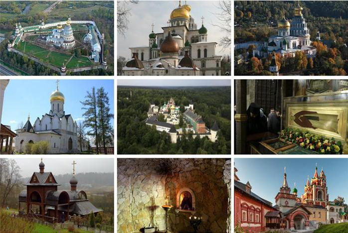 паломнический центр московского патриархата отзывы