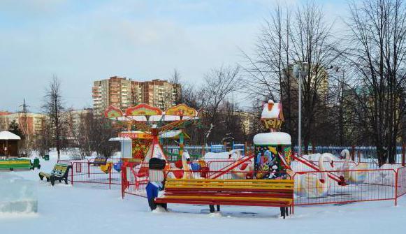 таганский парк екатеринбург как добраться 