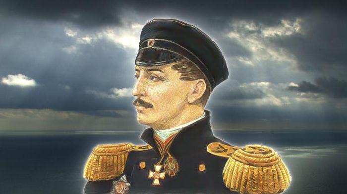 список российских адмиралов 