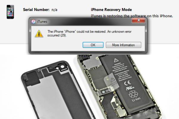 ошибка 29 при восстановлении iphone 4s