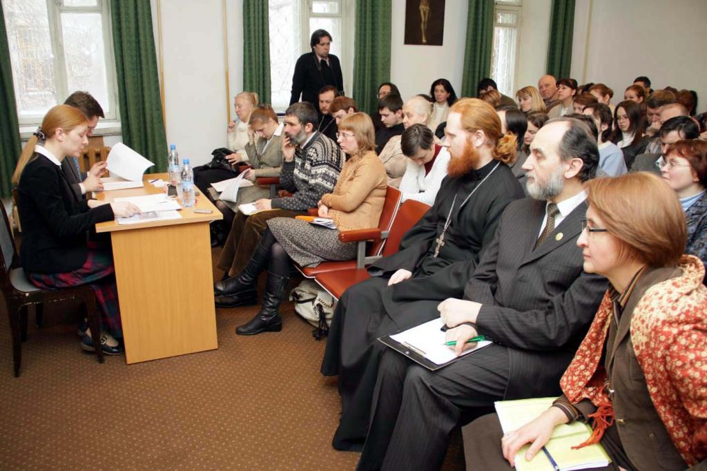 свято филаретовский православно христианский институт история