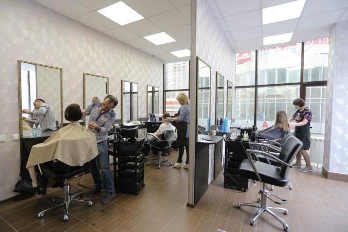 Сеть парикмахерских «Цирюльник»: обзор, особенности, услуги и отзывы